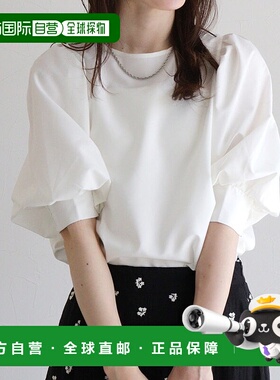 日本直邮marvelous by Pierrot 蓬松泡泡袖衬衫 P03531EW008509