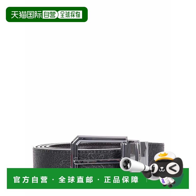 1h可退 香港直邮ETRO 男士腰带 MP3C0002AA077N0000 AW2025 花色