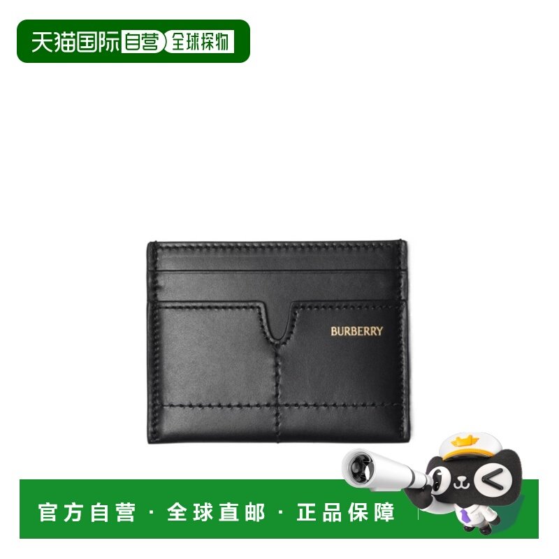 1h可退 香港直邮burberry 女士 钱包牛皮博柏利卡夹羊皮卡包,箱包皮具/热销女包/男包,钱包,淘宝优惠券,粉丝福利购,淘宝优惠卷