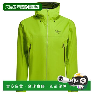 香港直邮潮奢 arc'teryx 始祖鸟 男士 Jackets 外套 X000010552BE