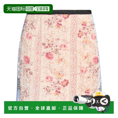 1h可退 香港直邮潮奢 Marine Serre 女士 迷你半身裙 beige米色