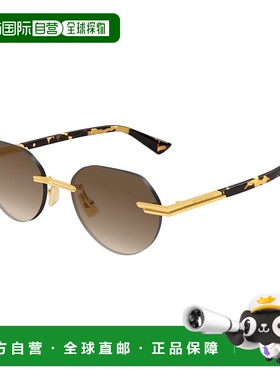 1h可退 香港直邮潮奢 Bottega Veneta 葆蝶家 男士 -sunglasses