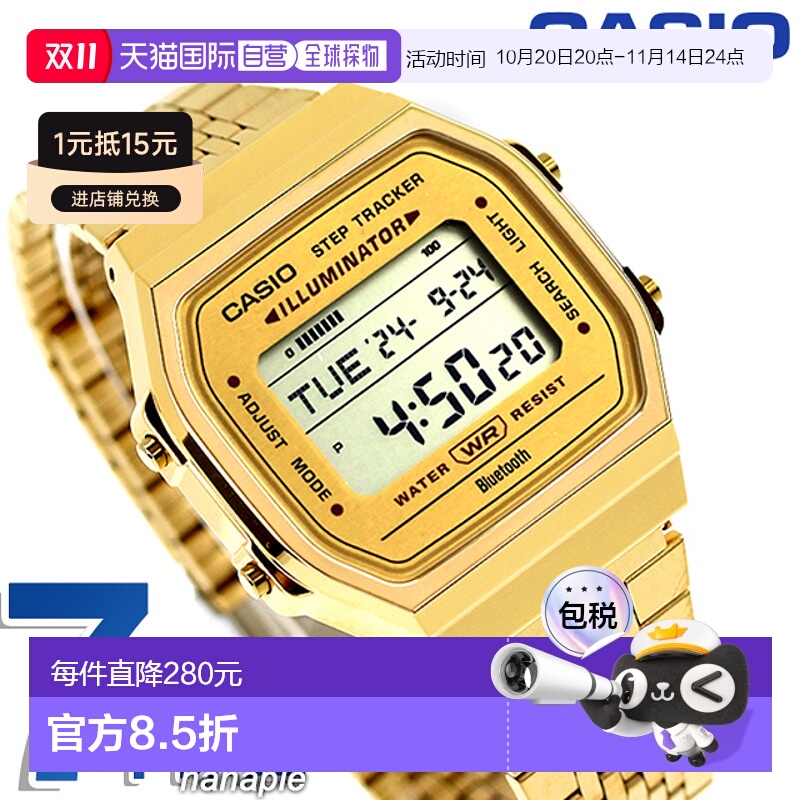 日本直邮卡西欧CASIO ABL-100WEG-9A卡西欧系列标准蓝牙男士手表C