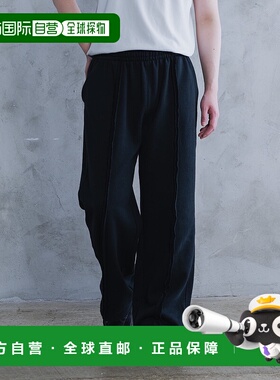 日本直邮AROUND FLAVA 男士重磅阔腿裤休闲裤卫裤 AFWUF244002