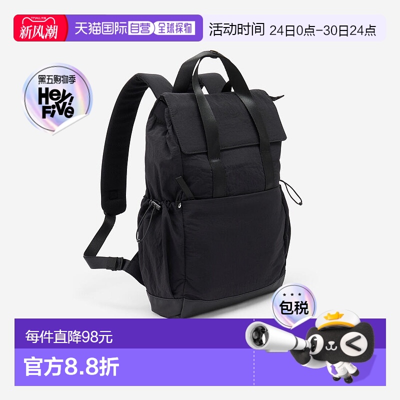 日本直邮DECATHLON迪卡侬男女同款双肩包8941156新款