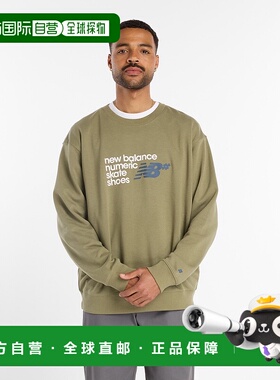 1h可退 日本直邮Numeric 男士宽松重磅法式毛圈连帽卫衣 MT51952D