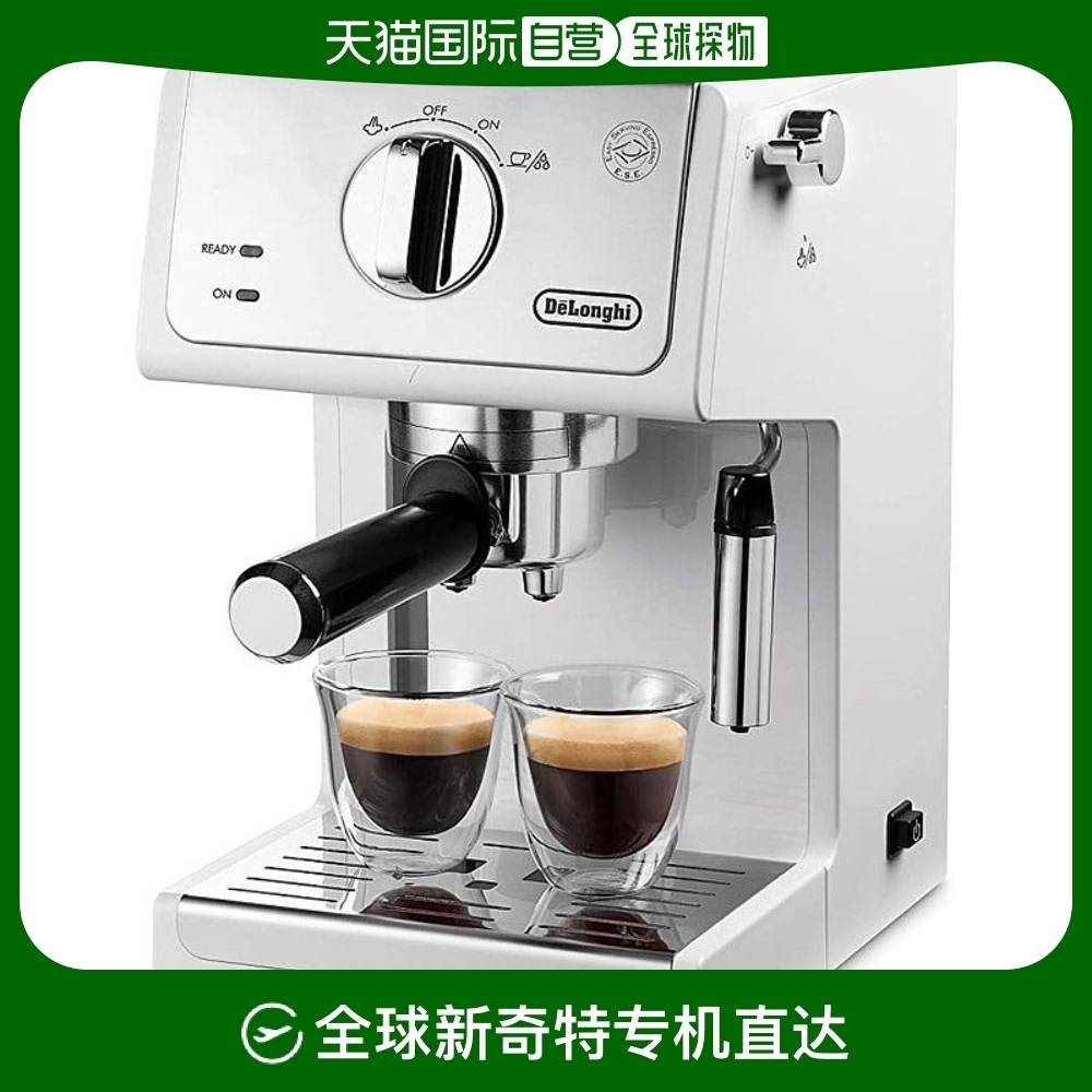 ɫ ECP3220JעҪѹ AC100V ձֱʵDelonghi ŨŵȻ ʽŨ ɵ1375.74Ԫ(88VIP 95)