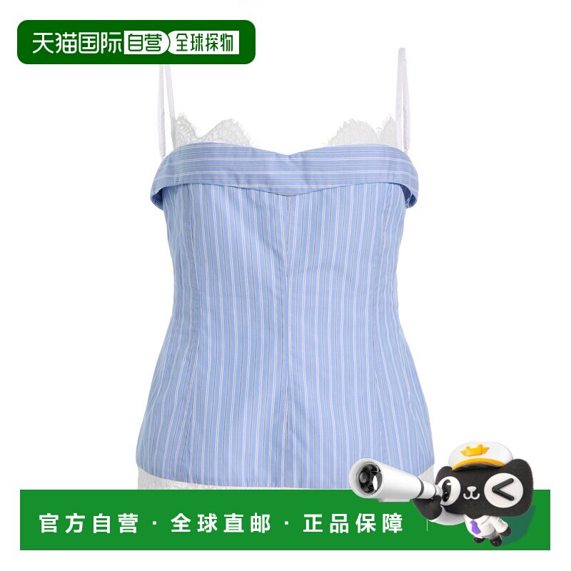 美国直邮Simkhai 女士 Surie 棉质蕾丝上衣紧身胸衣吊带背心