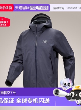 加拿大直邮始祖鸟Beta Jacket男士耐用多功能山壳外套