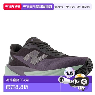 日本直邮New Balance FuelCell Rebel v5 男士黑色跑鞋 (MFCX1LKD