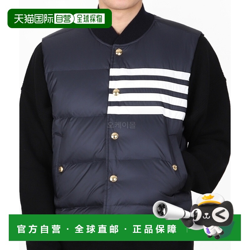 韩国直邮Thom Browne汤姆布朗TB羽绒服成人款MVD017X马甲绗缝简约