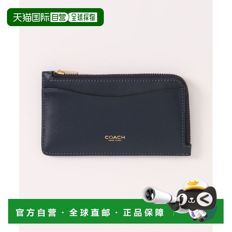 1h可退 日本直邮COACH 蔻驰 女士 小牛皮 L型拉链 卡包 多卡位轻