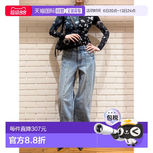 日本直邮Desigual 25WWDD13 Desigual 反光效果直筒牛仔裤（蓝色