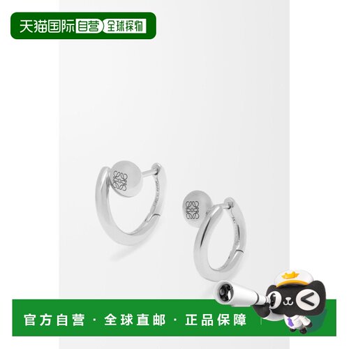 自营 欧洲直邮LOEWE/罗意威 Pebble系列 女士银色【付后1h可退】