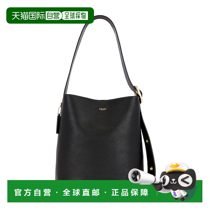 1h可退 香港直邮潮奢 Coach 蔻驰 女士 Bleeker 水桶包 CCC23B4BK