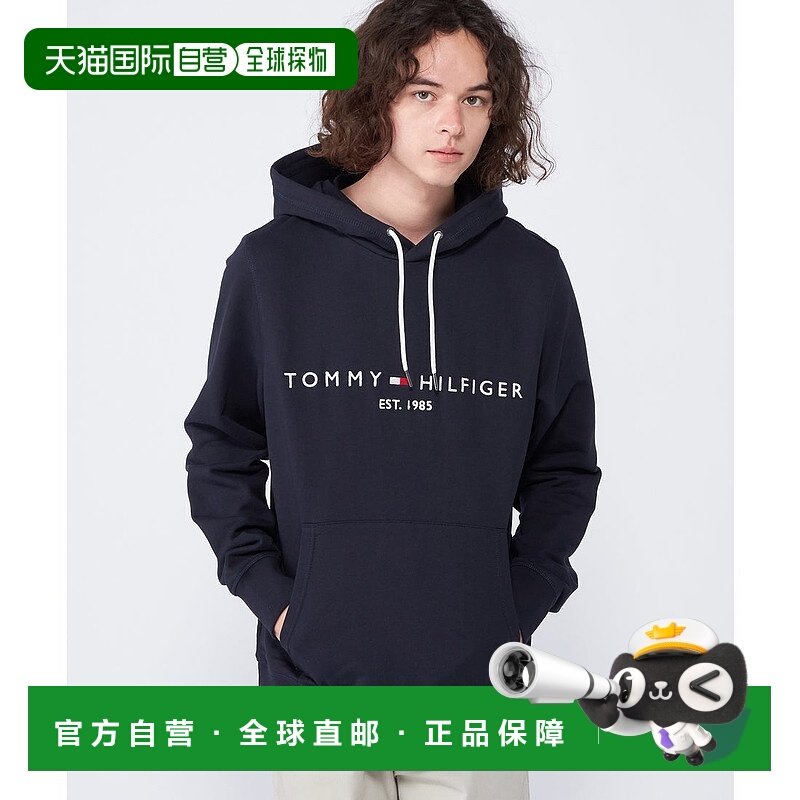 日本直邮TOMMY HILFIGER 刺绣logo派克大衣卫衣 [TO3203EM08811]