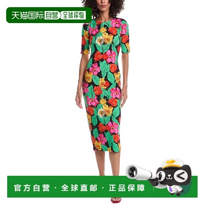 自营Milly Tulip Jersey Midi Dress - Green 连衣裙美国直发奥莱