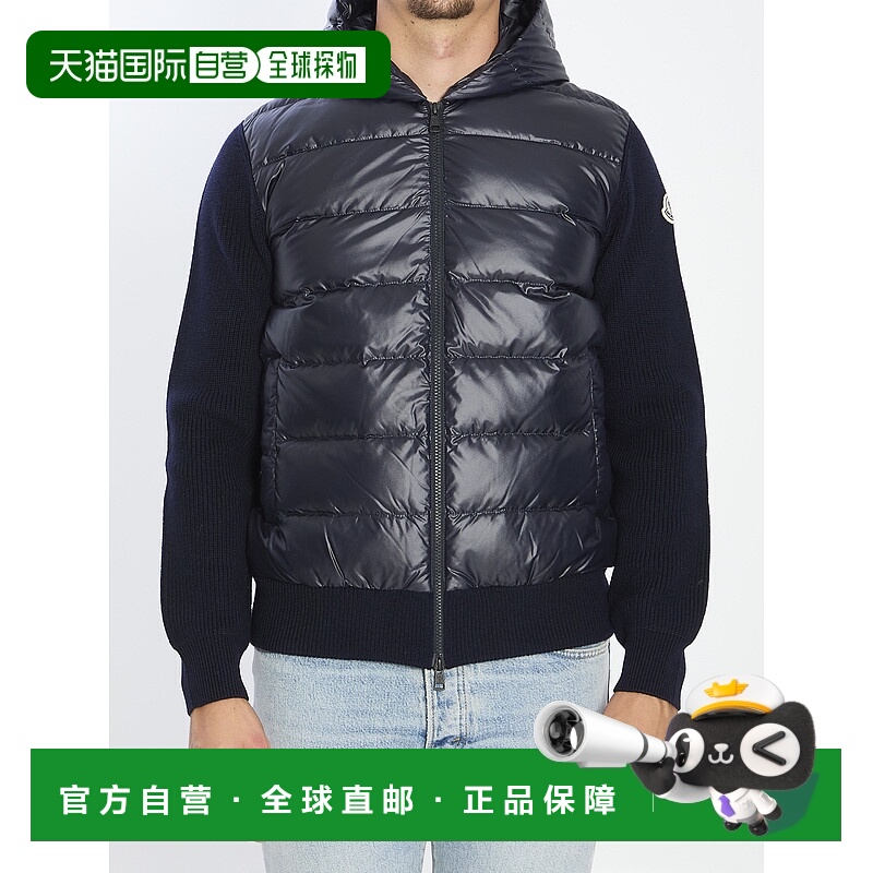 1h可退 香港直邮MONCLER 男士夹克 K20919B00041M1131778 AW2025
