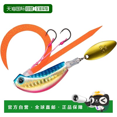 【日本直邮】达亿瓦Tairaba Kouga Blade Breaker Tamakami 120g