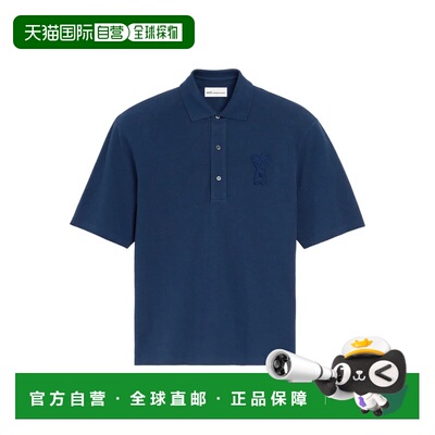 欧洲直邮amiparis 男士 Polo衫