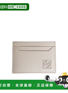 香港直邮Loewe 矩形卡夹 C821075X09卡包