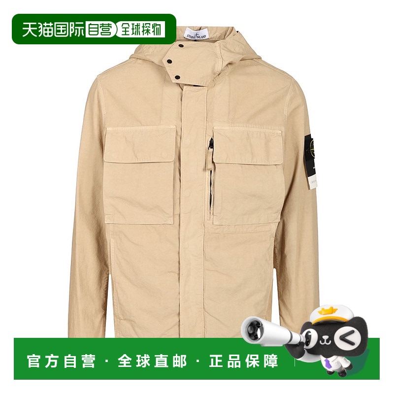 1h可退 香港直邮STONE ISLAND 男士夹克 K2S15Q100012S0240V009A