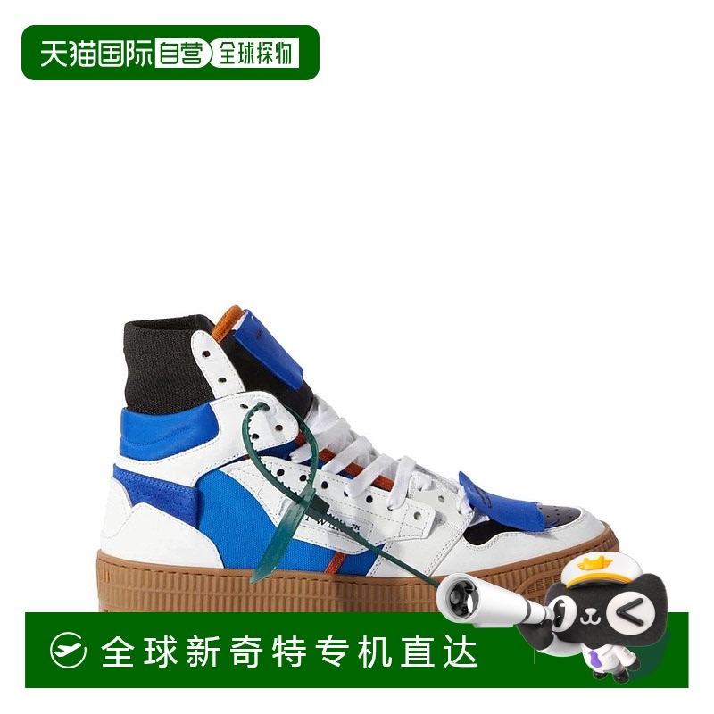1h可退 香港直邮OFF-WHITE 男士运动鞋 OMIA065F23LEA0026901 AW2