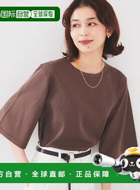 日本直邮UNTITLED 透明紫色针织外套 UN1285EW071401 紫色 针织外