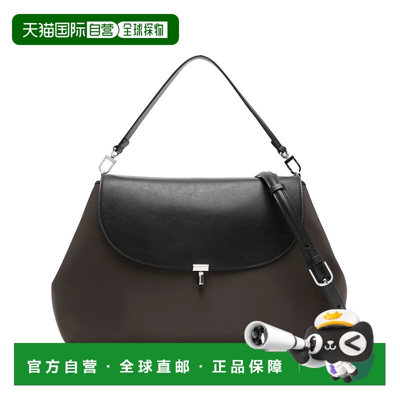1h可退 欧洲直邮toteme 女士 单肩包