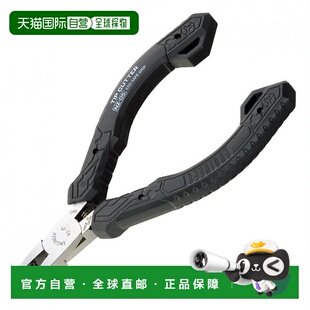 日本直邮engineer五金工具工程师钳子NZ 05夹持类工具经久耐用