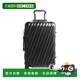 自营欧洲直邮Tumi途明 Degree黑色铝可伸缩提手行李箱男女通用