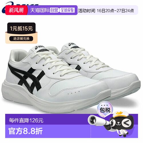 日本直邮ASICS GEL-FUNWALKER 男士健步鞋 (1291A065-100) - 4E