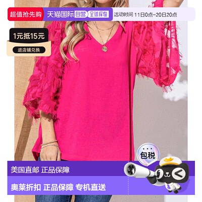 自营 and the why羽毛细节3/4袖荷叶边上衣，紫红色 美国奥莱直发