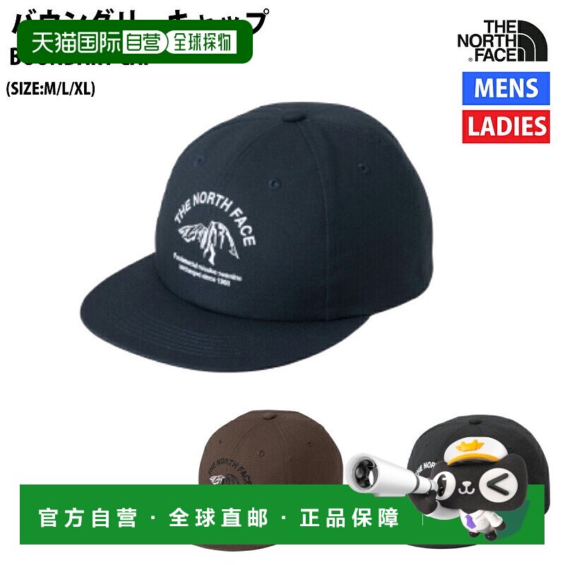 日本直邮THE NORTH FACE BOUNDARY CAP Boundary Cap 有机棉休闲