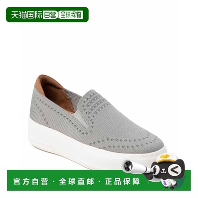 自营Dearfoams Women's Sophie Slip-On Sneaker - light grey 美