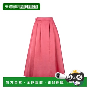 女士半身裙341J68A15374465a字裙 DIOR 1h可退 欧洲直邮CHRISTIAN