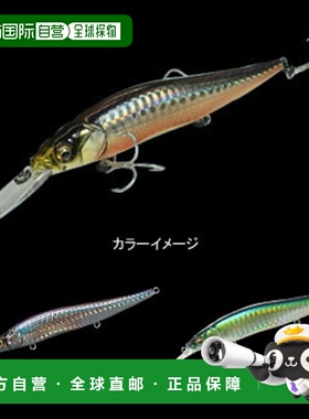 日本直邮Megabass ONETEN+1 SW 110.5mm GG 巡航蓝色