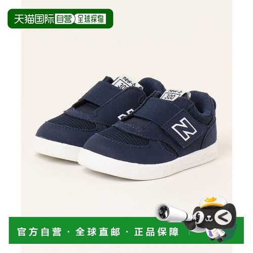 日本直邮New Balance NW300 [75312388] 运动鞋