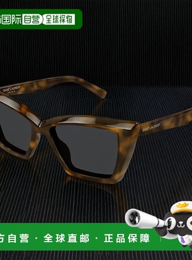 1h可退 香港直邮Saint Laurent 圣罗兰 女士 -sunglasses 太阳镜