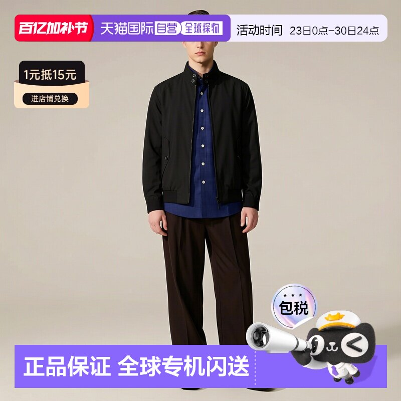 韩国直邮Baracuta外套男款简约舒适百搭跳线BRCPS0001BCNY1 100