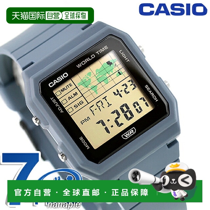 日本直邮卡西欧CASIO石英电池供电 LF-30W-2A 经典男女便宜 卡西