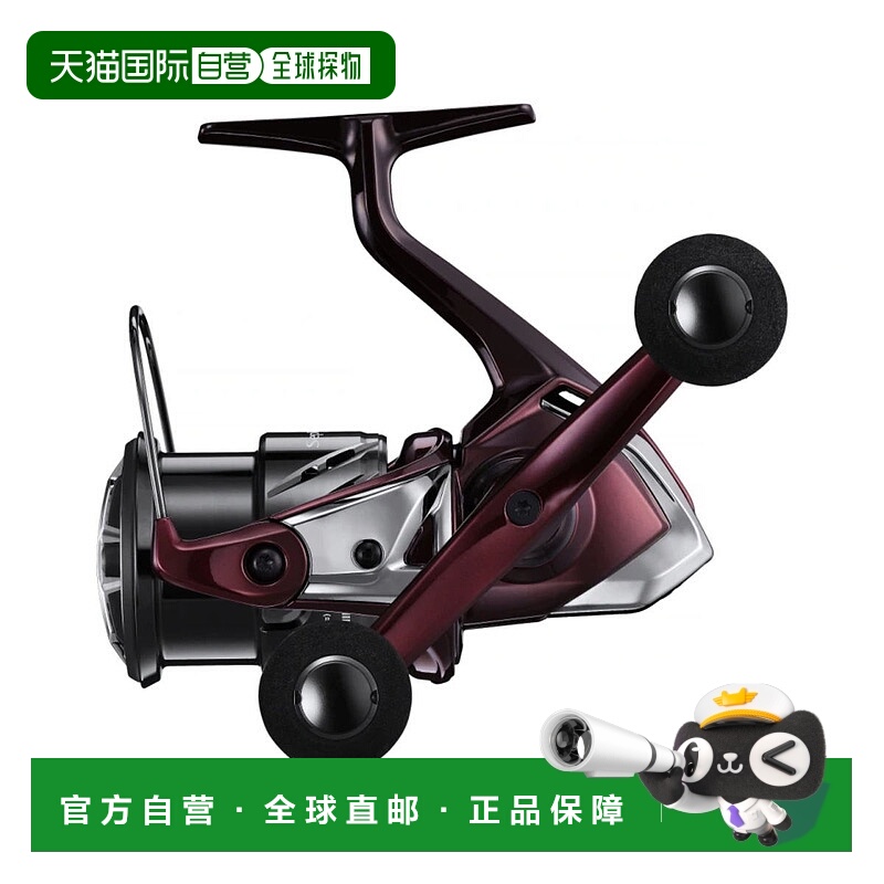 日本直邮 Shimano 卷轴 '23 SEPHIA SS C3000SDHHG [4]