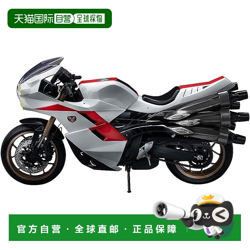 【日本直邮】GSC FigZero 新 假面骑士 第2号 变形自行车 1/6
