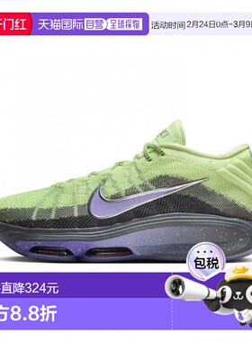 日本直邮Nike G.T. Hassle 3 EP 男女款篮球鞋耐克运动鞋