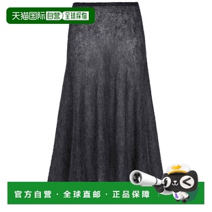 1h可退 香港直邮alaia 女士 圆形半身裙 AA9J2419K123B 舒适时尚