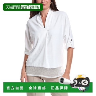 Joseph 美国奥莱直发女装 Ribkoff 白色 Dolman上衣 自营
