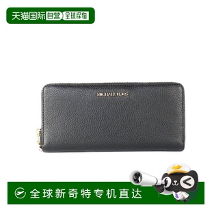 自營 Set Continental Jet Large korsWomen michael Travel