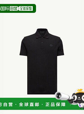 1h可退 欧洲直邮MONCLER 盟可睐 26春夏 K20918A0001989A16999 男