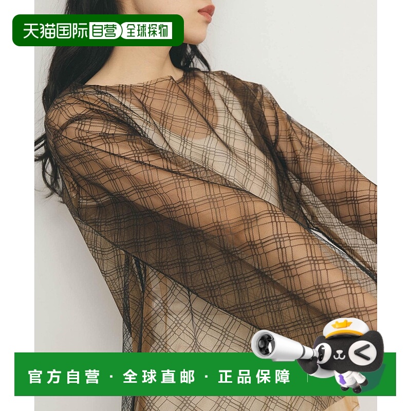 日本直邮KBF Reversible Layered Tulle Saw Cut内搭