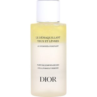 cleanser; Dior; Christian Dior